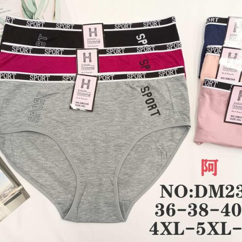 Трусы Redoor (4XL-6XL) DM2348 mix (деми) Redoor DM2348 mix