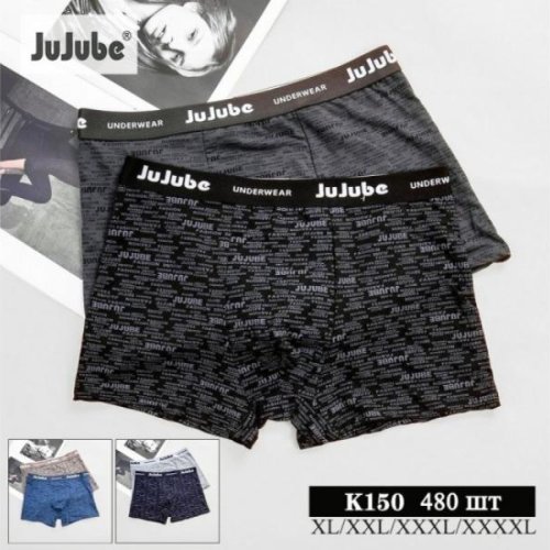 Трусы Redoor (XL-4XL) K150 mix (деми) Redoor K150 mix