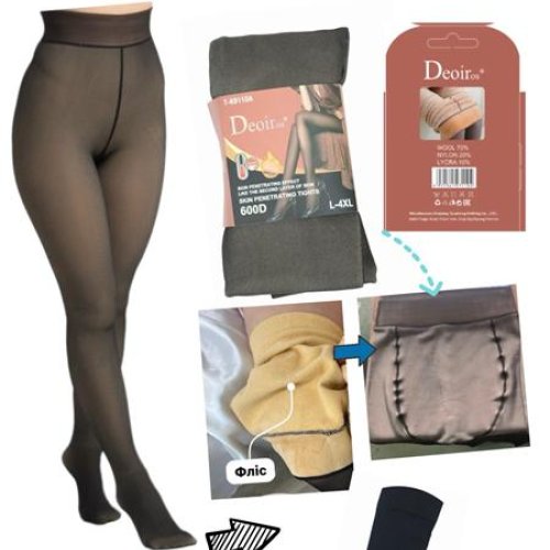 Колготы Redoor (L-4XL) K9110A black (зима) Redoor K9110A black