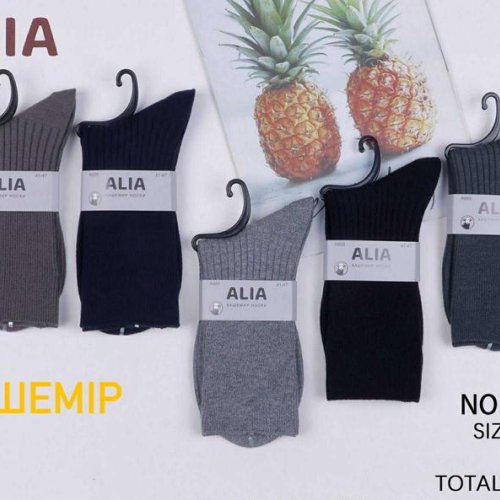 Носки Redoor (41-47) A688 mix (зима) Redoor A688 mix