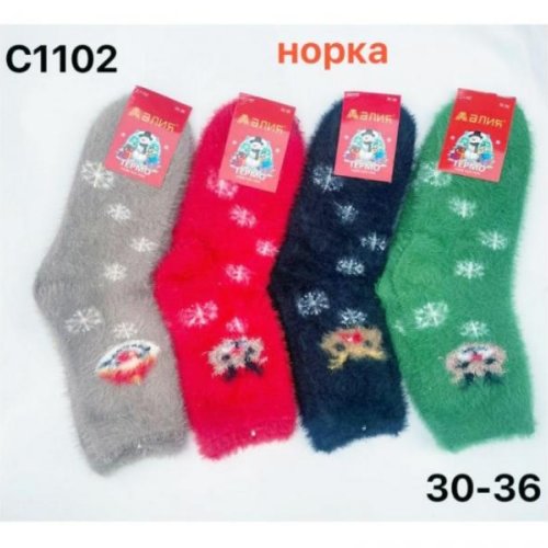 Носки Redoor (30-36) C1102 mix (зима) Redoor C1102 mix