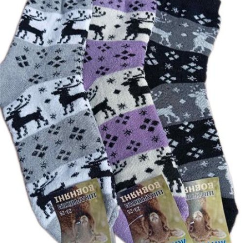 Носки ALIA (37-41) AL1 mix (зима) ALIA AL1 mix