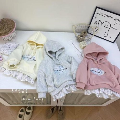 Худи Meloria (80-120) 89569 beige (зима) Meloria 89569 beige