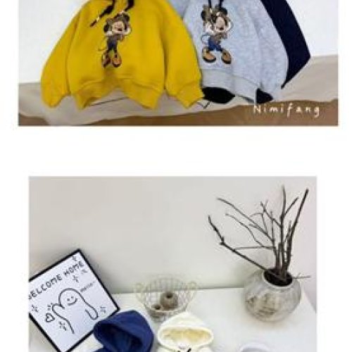 Худи Meloria (80-120) 97987 l.beige (зима) Meloria 97987 l.beige