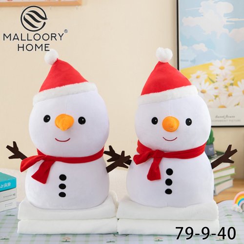 Плед Mallory (120*160) 79-9-40 (деми) Mallory 79-9-40