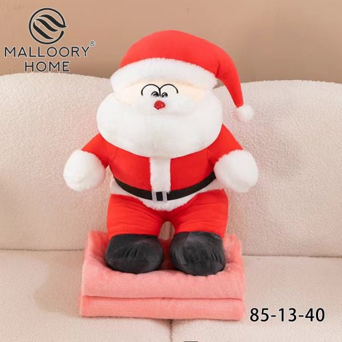 Плед Mallory (120*160) 85-13-40 (деми) Mallory 85-13-40