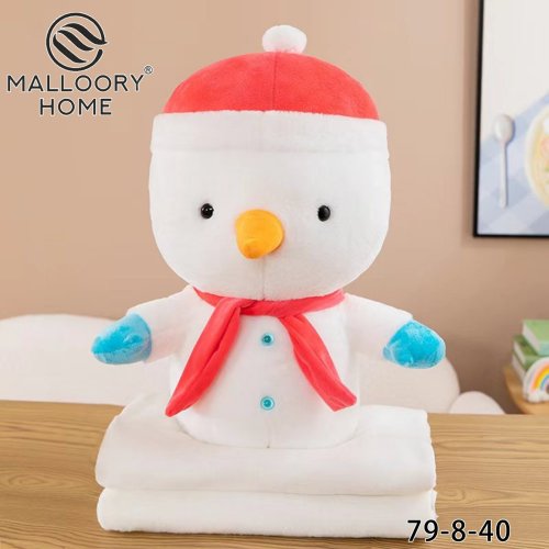 Плед Mallory (120*160) 79-8-40 (деми) Mallory 79-8-40