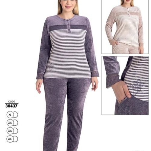 Пижама Cotpark (XL-4XL) 30437 beige (зима) Cotpark 30437 beige