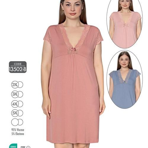 Ночнушка Cotpark (2XL-5XL) 13502B pink (лето) Cotpark 13502B pink