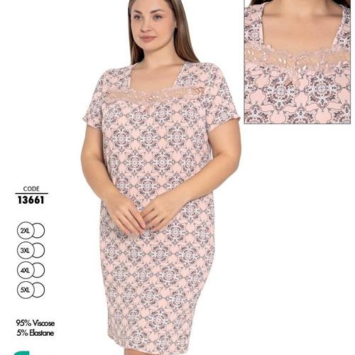 Ночнушка Cotpark (2XL-5XL) 13661 beige (лето) Cotpark 13661 beige