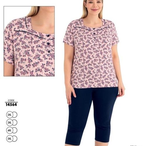 Пижама Cotpark (2XL-5XL) 14564 pink (деми) Cotpark 14564 pink