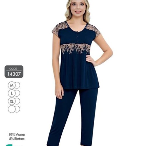 Пижама Cotpark (M-XL) 14307 navy (деми) Cotpark 14307 navy