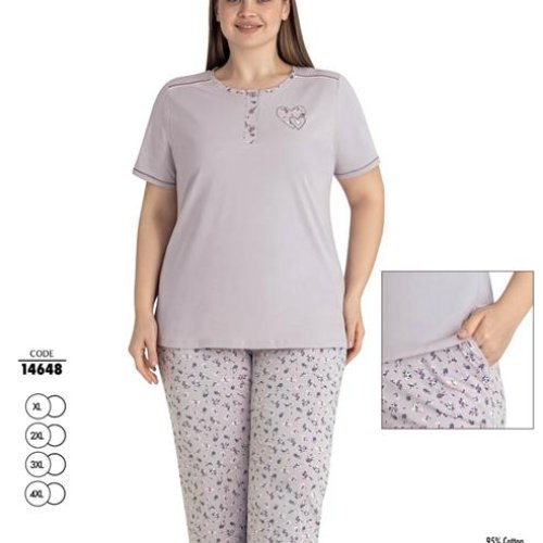 Пижама Cotpark (XL-4XL) 14648 beige (деми) Cotpark 14648 beige