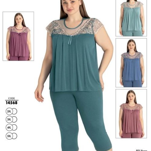 Пижама Cotpark (2XL-5XL) 14568 d.pink (деми) Cotpark 14568 d.pink