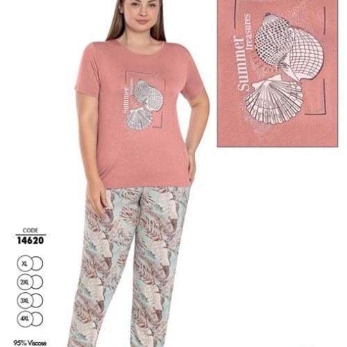 Пижама Cotpark (XL-4XL) 14620 peach (деми) Cotpark 14620 peach