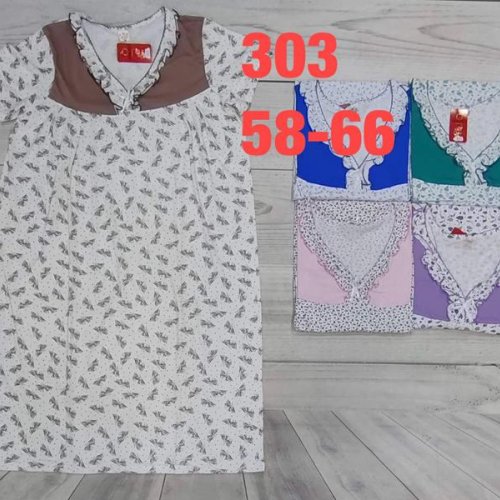 Ночнушка HomeWear (58-66) 303-1 mix (лето) HomeWear 303-1 mix