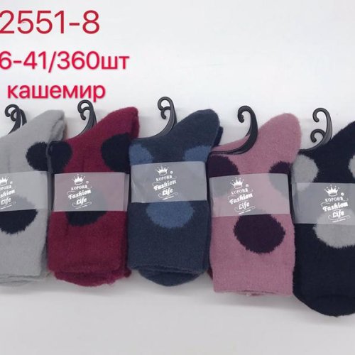 Носки Корона (36-41) B2551-8 mix (зима) Корона B2551-8 mix