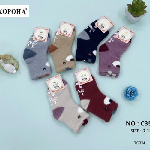 Носки Корона (1-2) C3563-6 mix(1-2) (зима) Корона C3563-6 mix(1-2)
