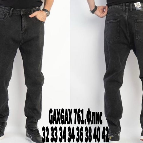 Джинсы Basanjiu (32-42) 761 d.grey (зима) Basanjiu 761 d.grey
