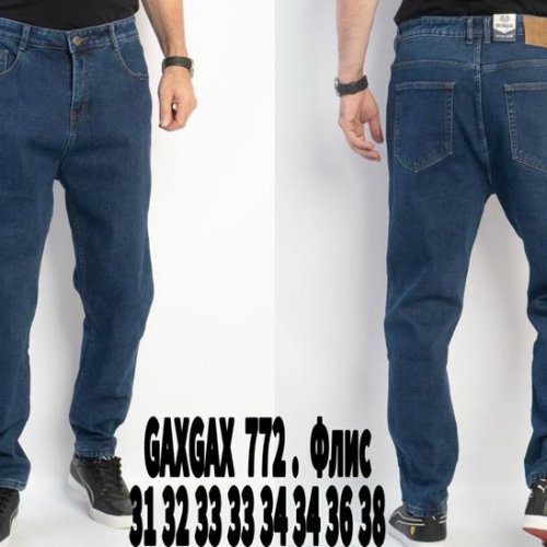 Джинсы Basanjiu (31-38) 772 blue (зима) Basanjiu 772 blue