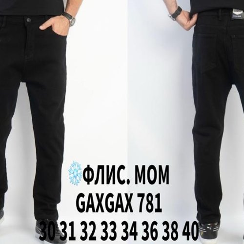 Джинсы Basanjiu (30-40) 781 black (зима) Basanjiu 781 black