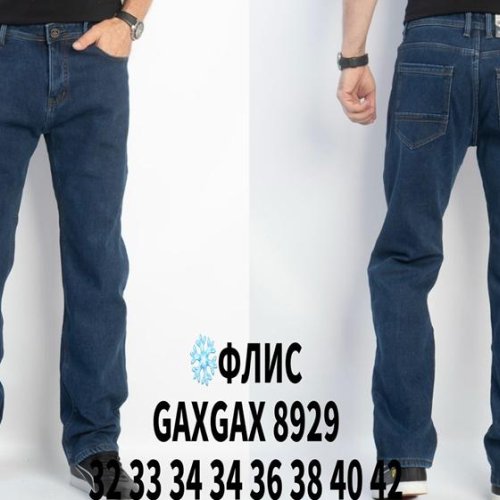 Джинсы Basanjiu (32-42) 8929 blue (зима) Basanjiu 8929 blue