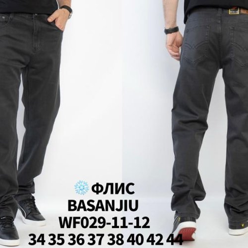 Джинсы Basanjiu (34-44) WF029-11-12 grey (зима) Basanjiu WF029-11-12 grey