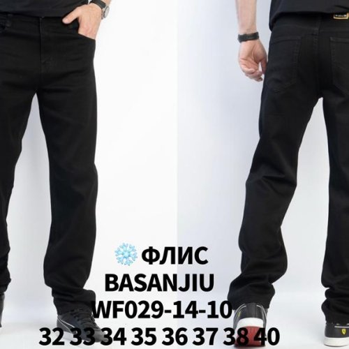Джинсы Basanjiu (32-42) WF029-14-10 black (зима) Basanjiu WF029-14-10 black