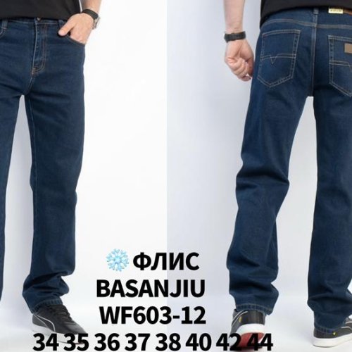 Джинсы Basanjiu (34-44) WF603-12 blue (зима) Basanjiu WF603-12 blue