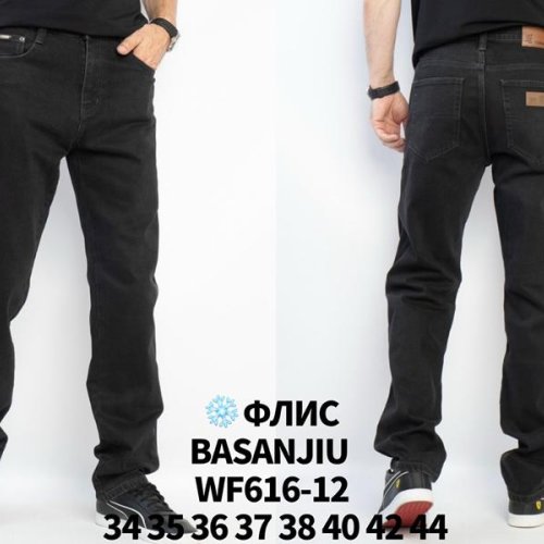 Джинсы Basanjiu (34-44) WF616-12 black (зима) Basanjiu WF616-12 black