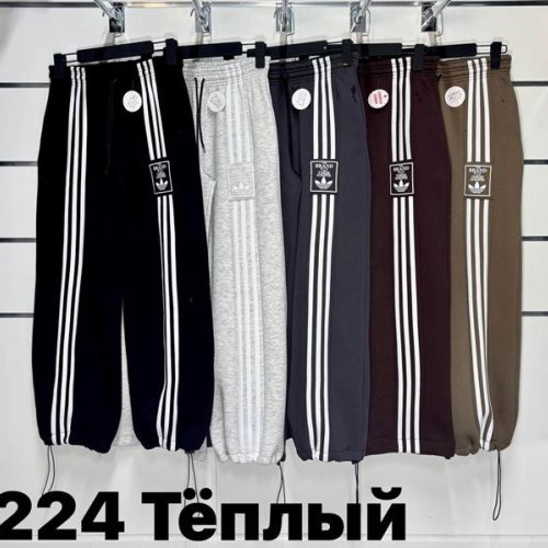 Штаны спорт T.S.Eliot (42-48) 224 l.grey (зима) T.S.Eliot 224 l.grey