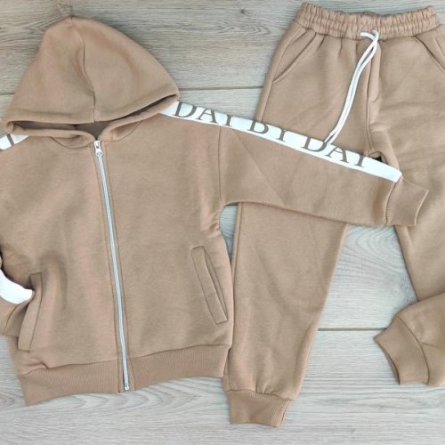 Костюм Emir kids (5-8) 682 beige (зима) Emir kids 682 beige