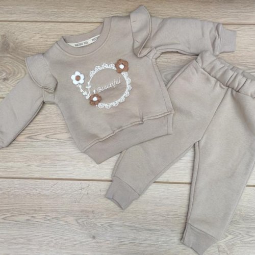 Костюм Emir kids (0.9-2) 687 beige (зима) Emir kids 687 beige