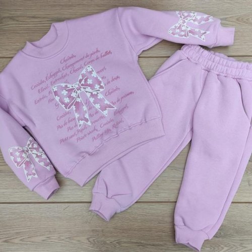 Костюм Emir kids (2-6) 705 pink (зима) Emir kids 705 pink