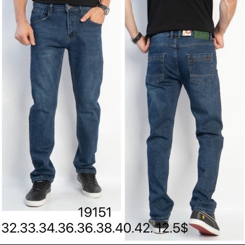 Джинсы God Baron (32-42) 19151 blue (деми) God Baron 19151 blue