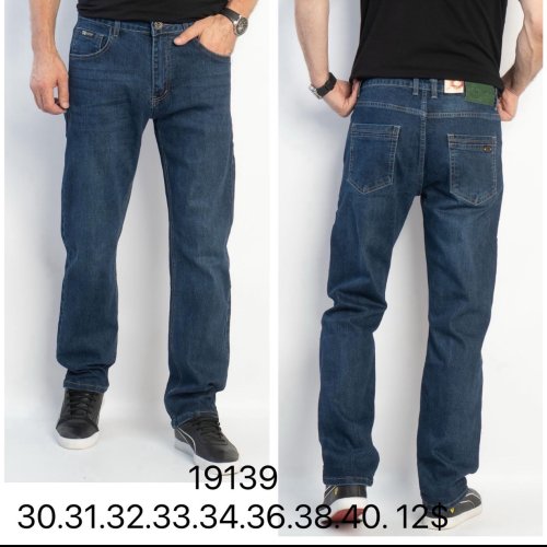 Джинсы God Baron (30-40) 19139 blue (деми) God Baron 19139 blue