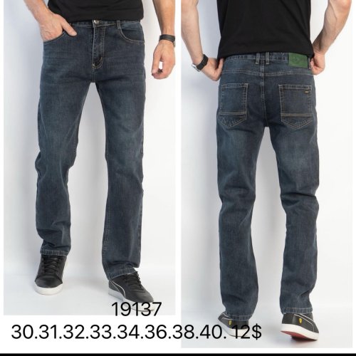 Джинсы God Baron (30-40) 19137 blue (деми) God Baron 19137 blue