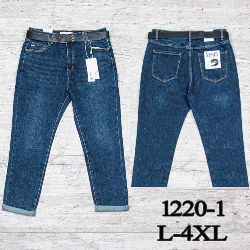 Джинсы UNO2 (L-4XL) 1220-1 (деми) UNO2 1220-1