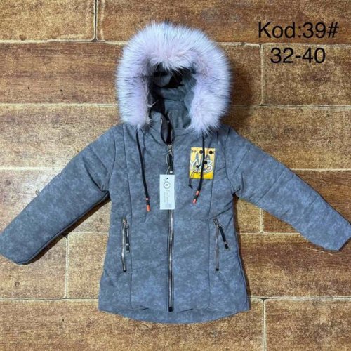 Куртка Ayden (6-9) 39-1 grey (зима) Ayden 39-1 grey