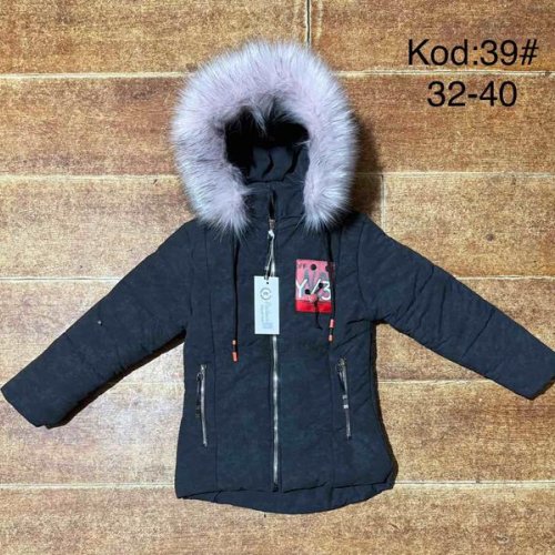 Куртка Ayden (6-9) 39-2 black (зима) Ayden 39-2 black