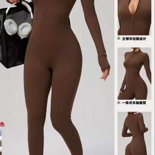 Комбинезон Modnulya (S-XL) NA28-1 brown (деми) Modnulya NA28-1 brown