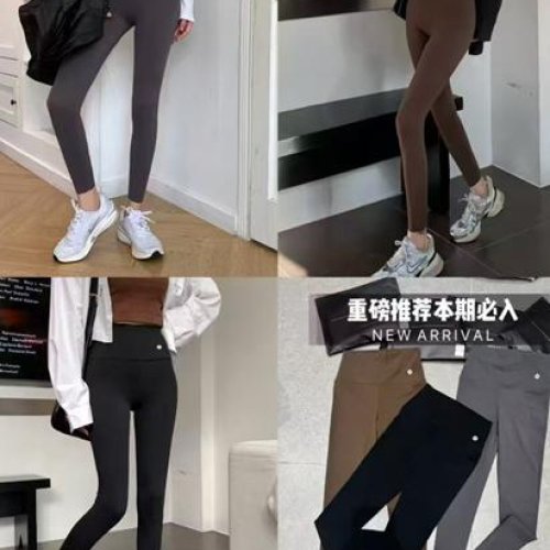 Лосины Major (M-XL) 1376 grey (зима) Major 1376 grey