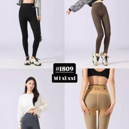 Лосины Major (M-XL) 1809 beige (зима) Major 1809 beige