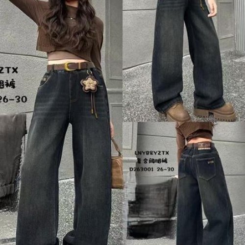 Джинсы Major (26-30) 263001 black (зима) Major 263001 black