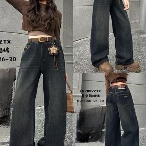 Джинсы Major (26-30) 263001 grey (зима) Major 263001 grey