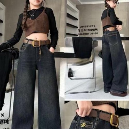 Джинсы Major (26-30) 263010 grey (зима) Major 263010 grey