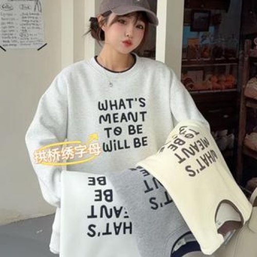 Свитер Major (one size) 98021 milk (зима) Major 98021 milk