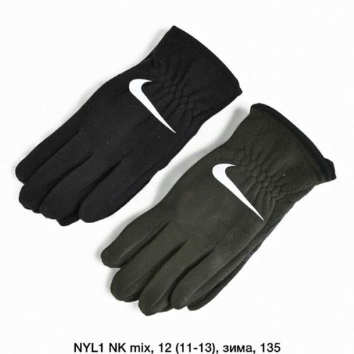 Перчатки SunnyTot (11-13) NYL1NK mix (зима) SunnyTot NYL1NK mix