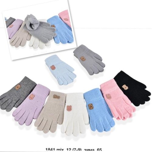 Перчатки SunnyTot (5-9) 1841 mix (зима) SunnyTot 1841 mix