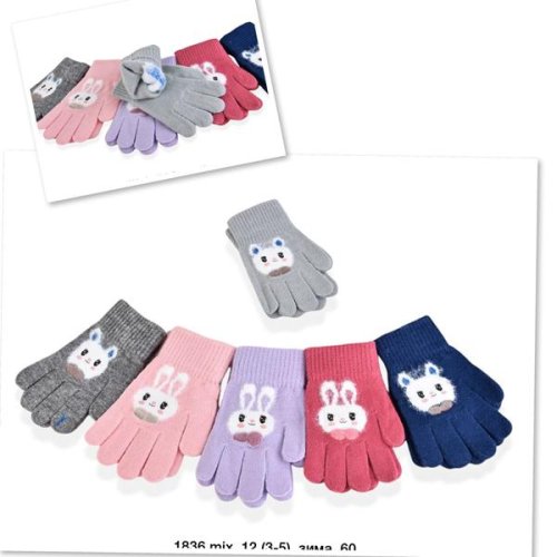 Перчатки SunnyTot (3-5) 1836 mix (зима) SunnyTot 1836 mix